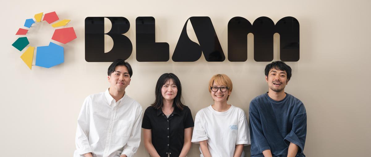 オープンポジション｜人柄採用！一緒にキャリア考えませんか？