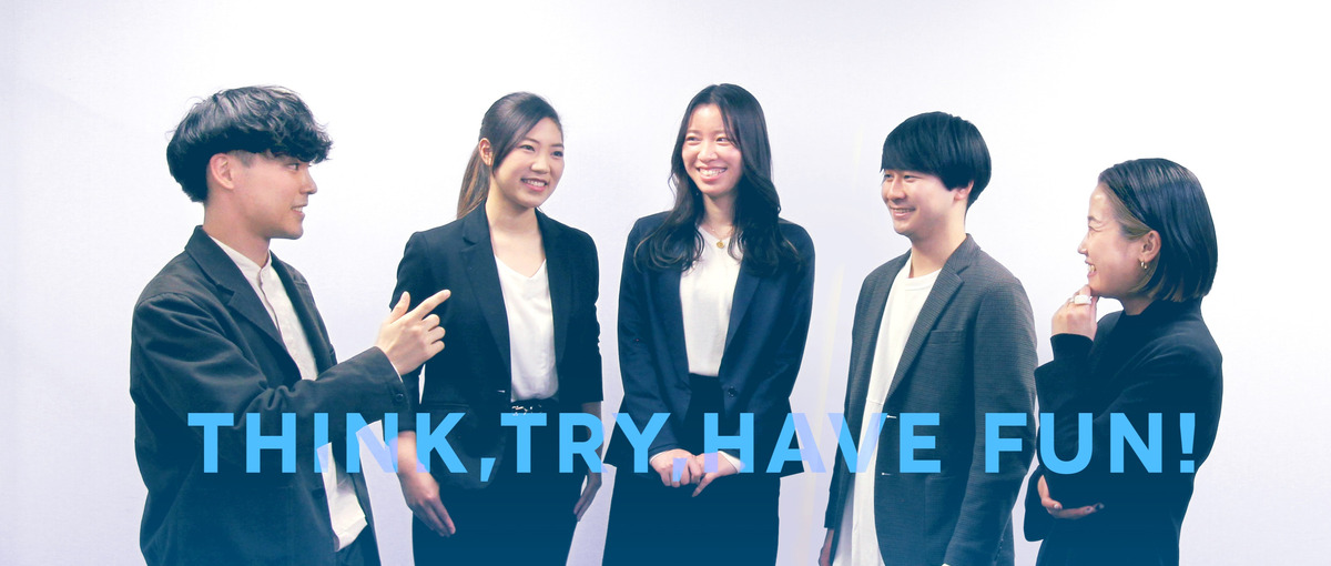 大手企業の幅広い課題を企画力と実行力で解決するプロジェクトマネージャー