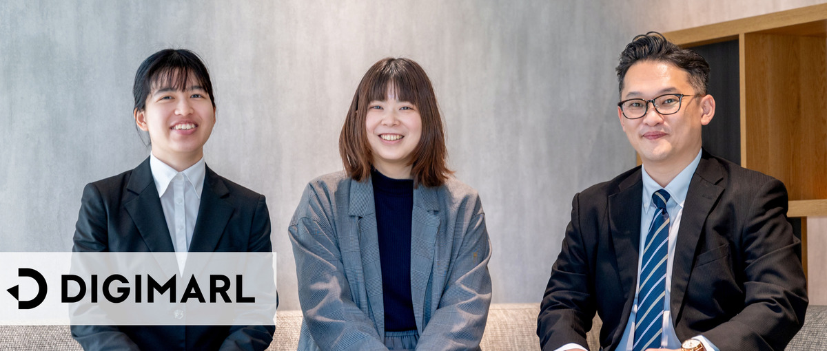 福岡｜ここから一流のマーケターを目指しませんか？