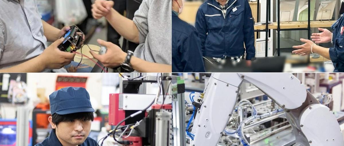 急成長​中のAIxロボットスタートアップ｜メカエンジニアのアルバイト募集！