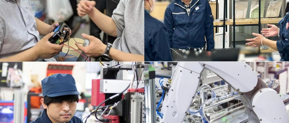 日本の産業をアップデートするロボット開発をしませんか？