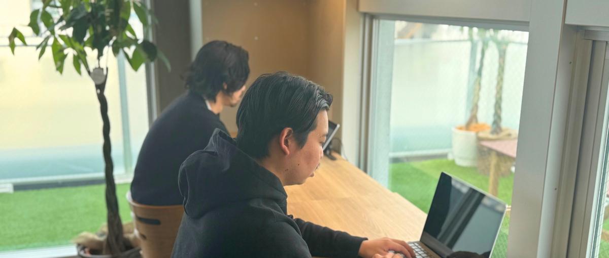 同世代に差をつけたい方必見！Webマーケスキルを磨いて、一歩先を行く存在に