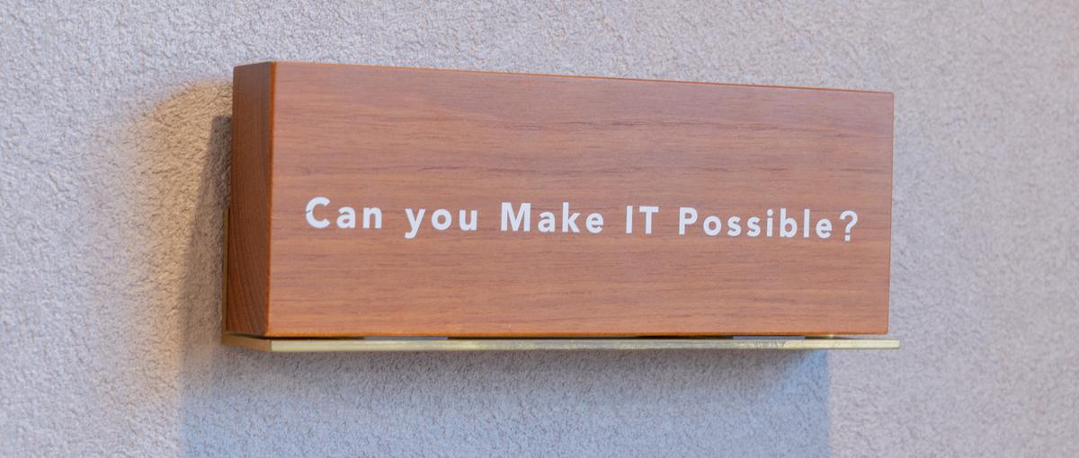 AI・ビッグデータ｜グローバル展開中の成長企業でバックエンドエンジニア募集