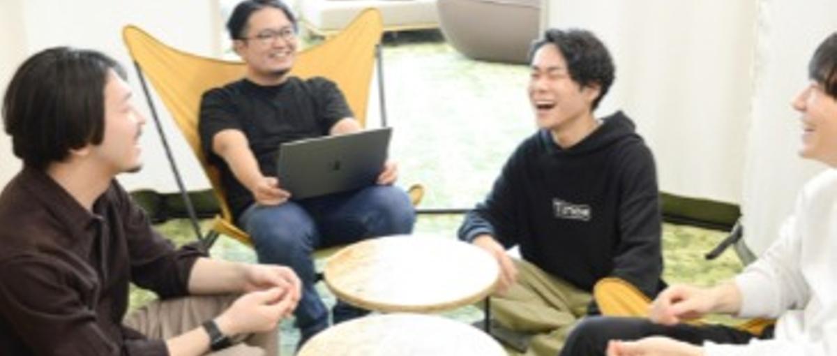 スポットワークを支える大規模システムの認証基盤の開発エンジニア募集