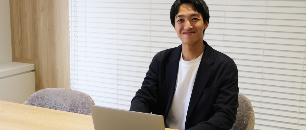 技術を極めたいあなたに｜エンジニアとして学び続けられる開発環境を提供します