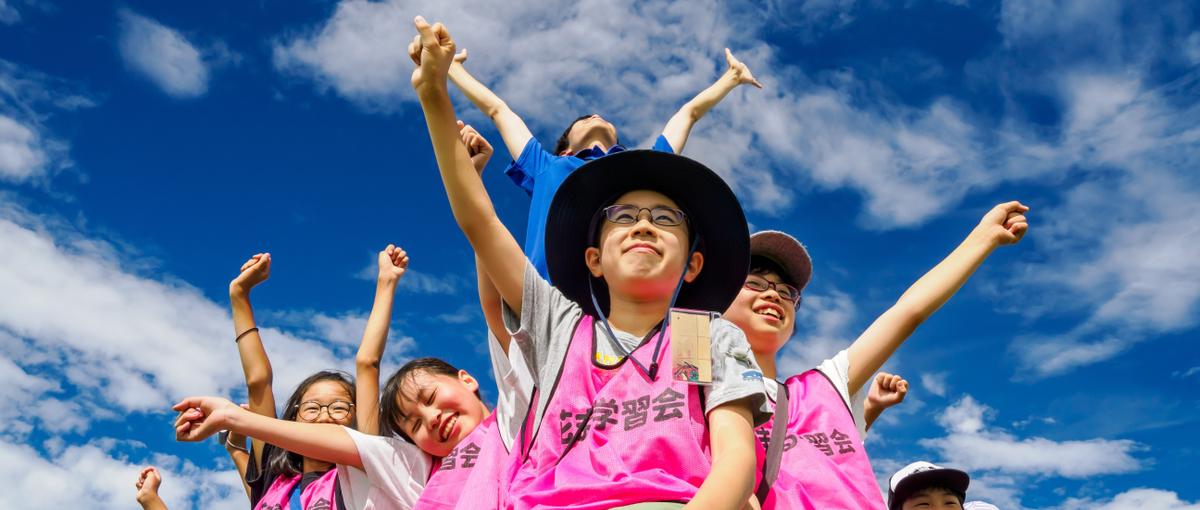 日本の教育に一石を投じる！子どもの躍動と本気と個性が輝く教室です