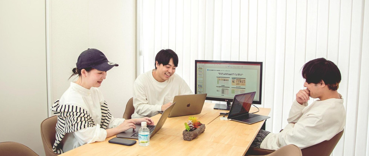 長期インターンでプロから学ぶ！マーケティングを本気で習得したい学生募集