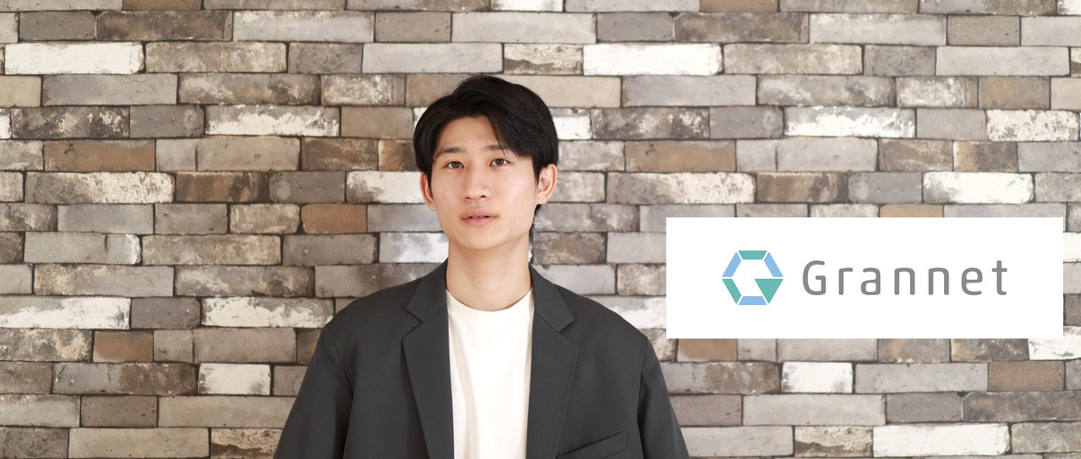 ビジネス総合職｜WEB×SNS×マーケティングで世の中に影響を与えませんか