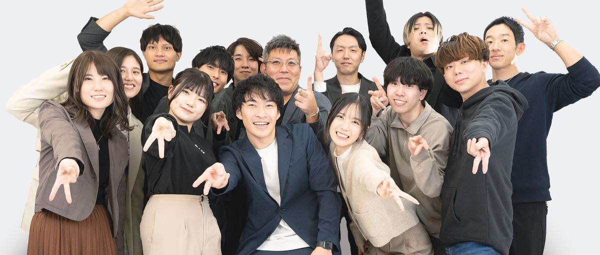 AIで未来を創る仲間を募集！柔軟な働き方が可能！