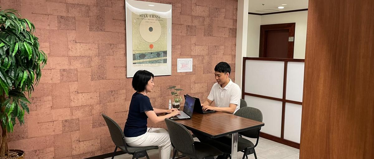 アットホームな会社｜今の環境を変えたいエンジニア募集！