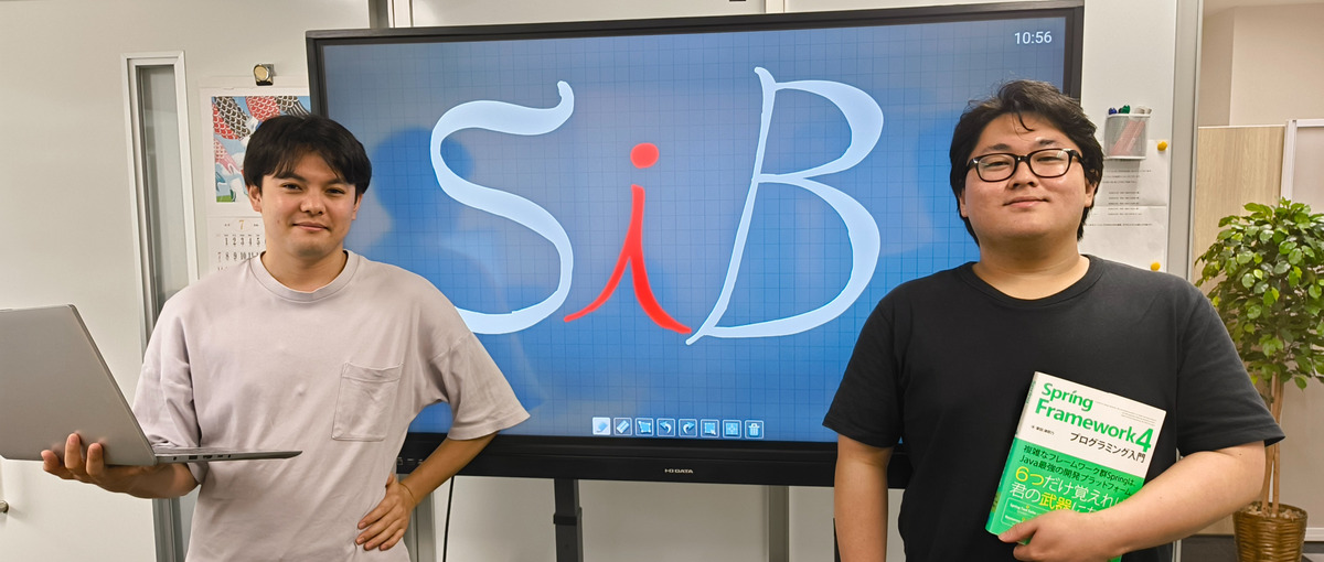 経験ゼロからシステムエンジニアの道へ！4ヵ月の研修からスタートします