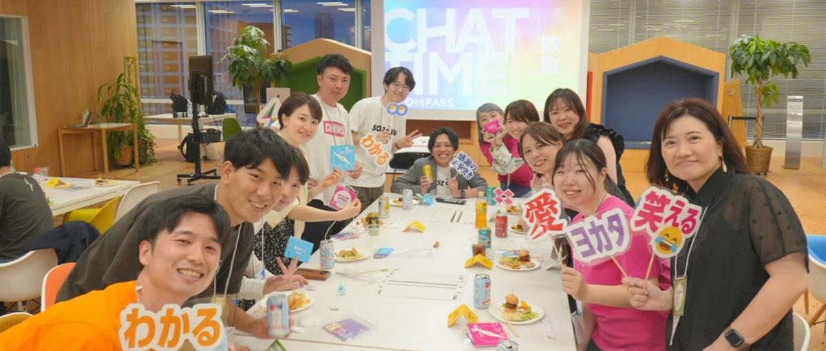 ご自宅から教育スタートアップで子どもたちに全力で向き合いませんか？