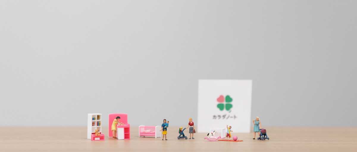 顧客データを活用した戦略マーケター募集！