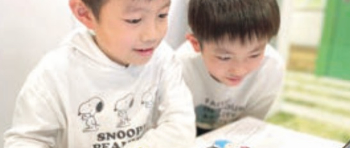 子どもの自信を育み次につなげるスクール　講師・スクール運営のメンバー募集！