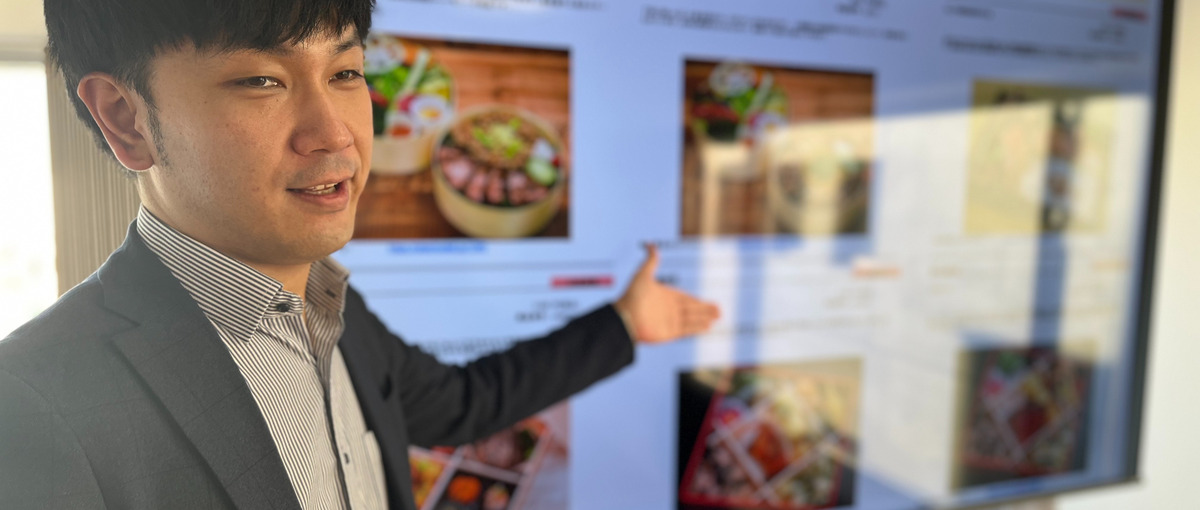 挑戦する営業職募集！社会課題解決に貢献する企業でキャリアアップしませんか？