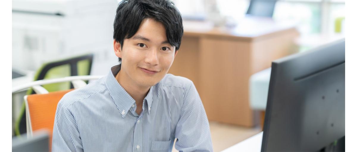 実務経験０も大歓迎✨Javaプログラマーの第一歩を踏み出しませんか？