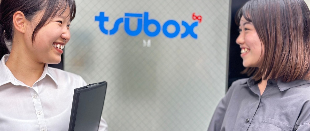 26卒｜就活を終わるか迷っている貴方！ぜひ説明会へ＃イベント制作