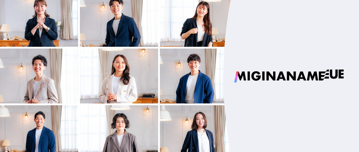 平均面談回数10回以上/求職者のキャリアアップを本気で支援するCA職募集！