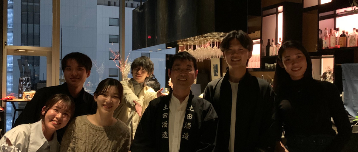 日本酒人材募集！好きを生かし、銀座で文化とお酒を海外へ発信してみませんか？