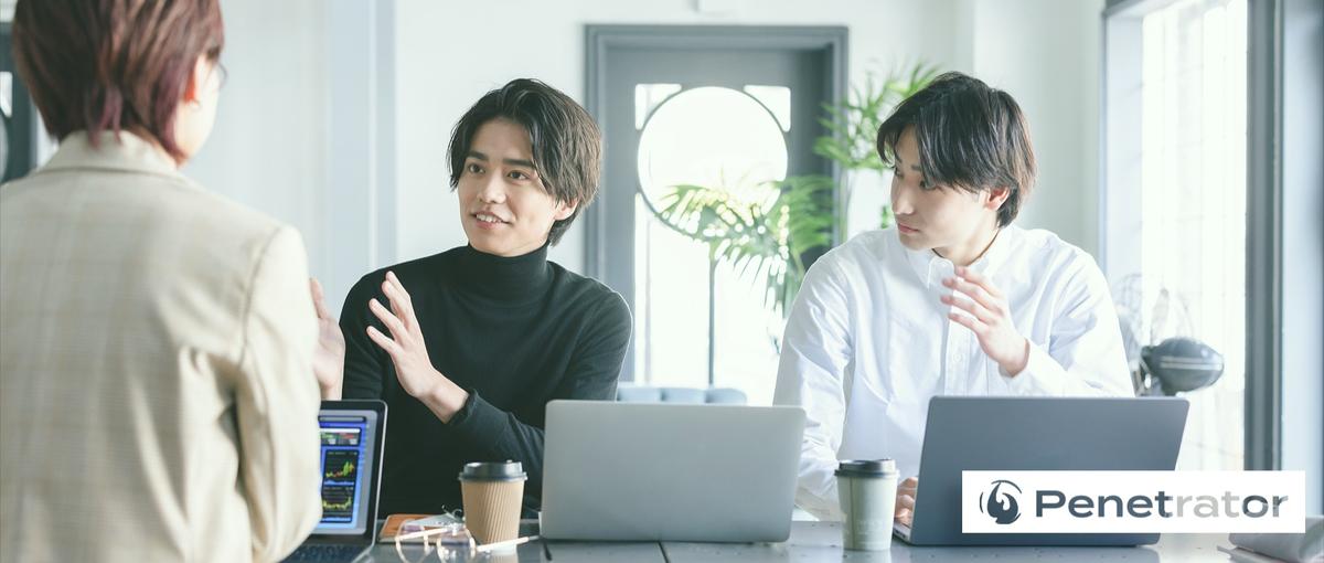 自分のの可能性を広げたいあなたへ！26卒向けオープンポジション採用実施中！