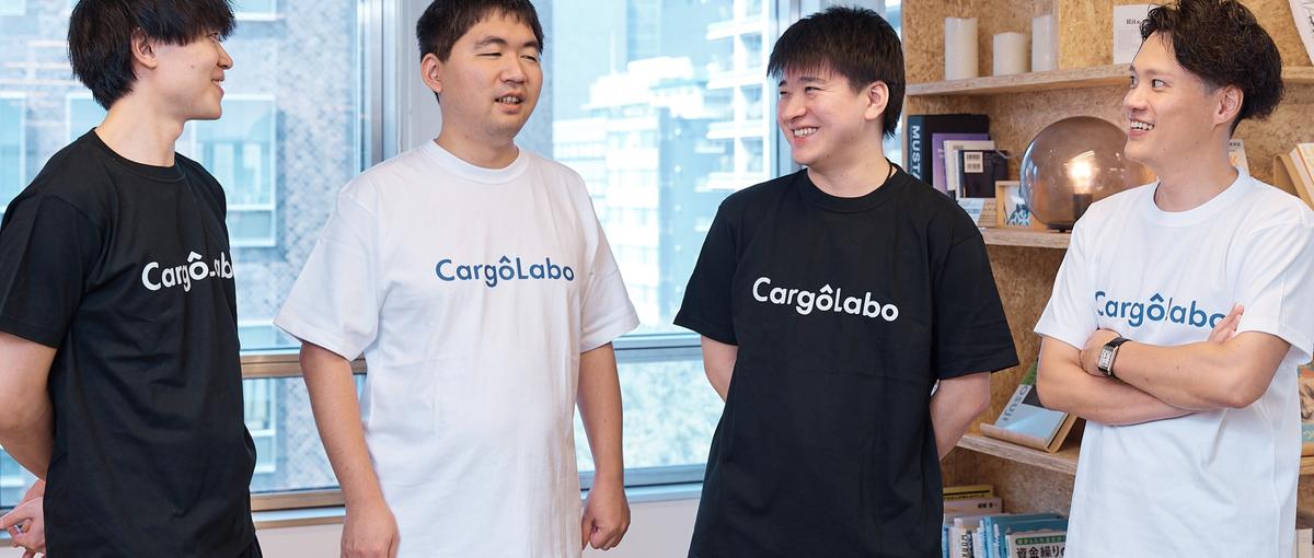 メンバーは全国に！航空貨物業界を変えるSaaSスタートアップ！