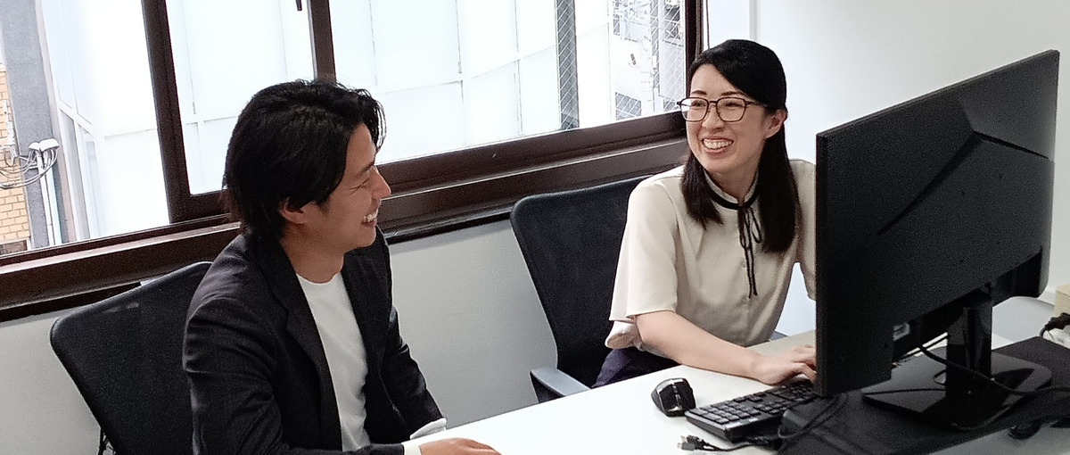 Webエンジニア募集｜スキルアップして可能性を広げよう！