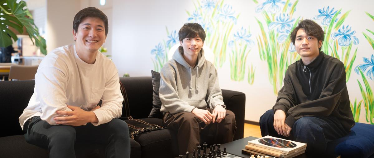 様々な業界で活躍するエンジニアを募集！成長環境が魅力！