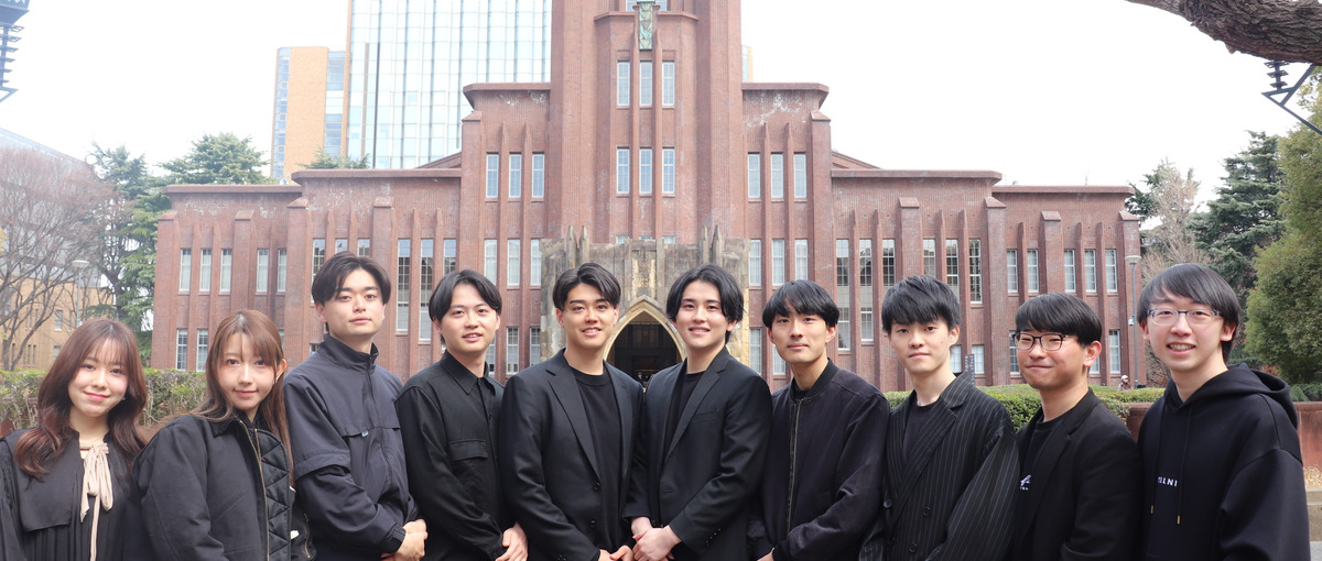 法学部の学生さん必見！法務業務の実務経験が積めるインターン！