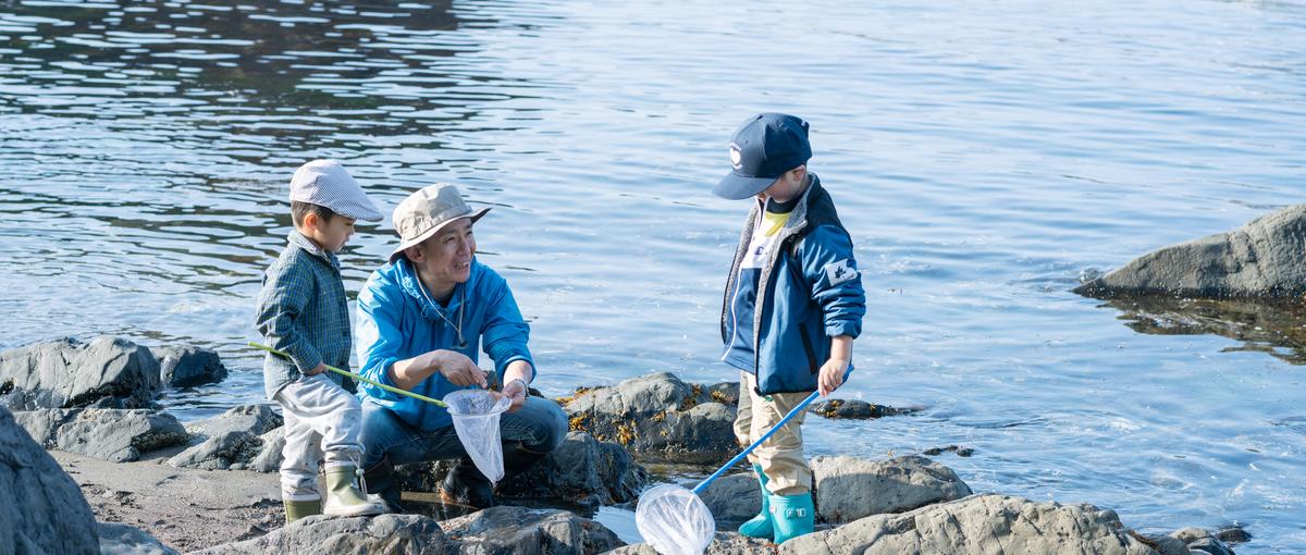 人生の選択肢が広がる、経験も広がる。ここにしかない出会いと体験を。