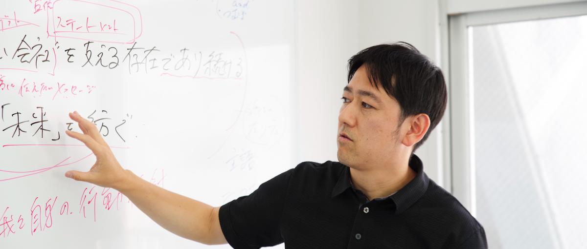 本気で企業を変えたい人募集！企業の想いを形にするHR戦略の最前線へ！！