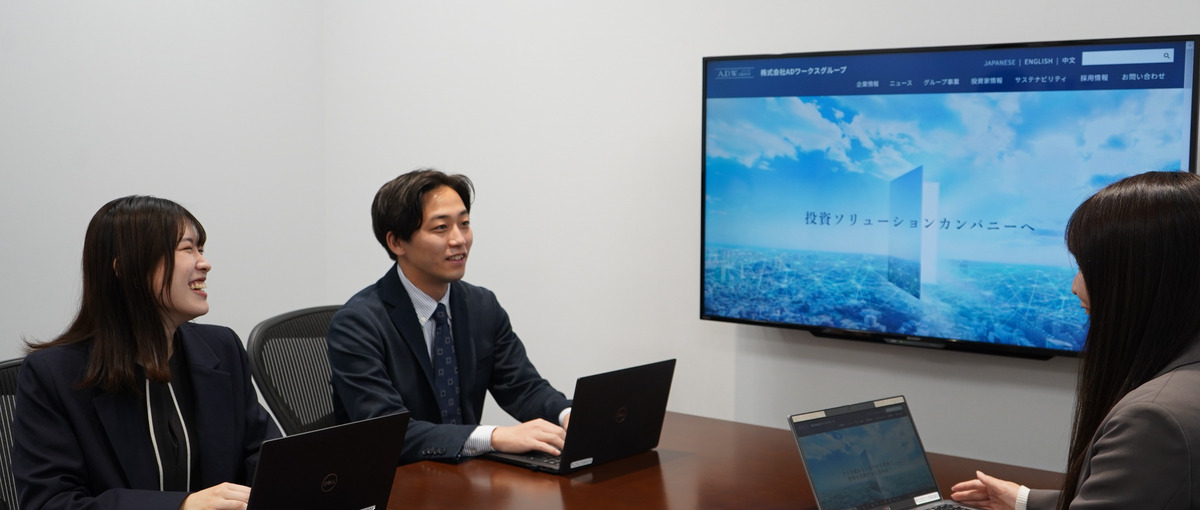 10億円超の不動産を動かすアセットマネージャー｜物件の企画・運用