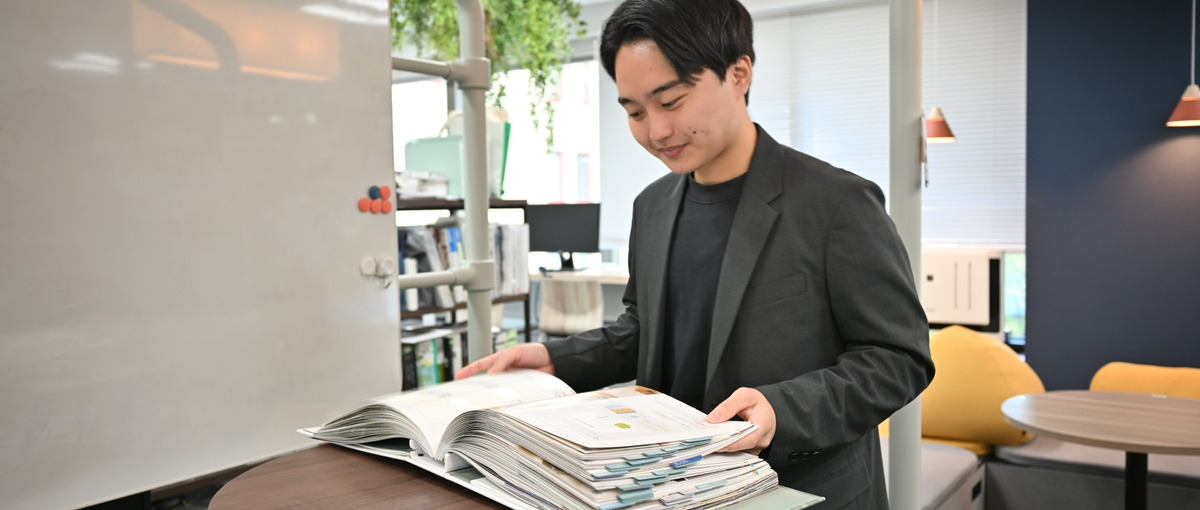 建築の力で　選ばれる不動産　をつくる仕事