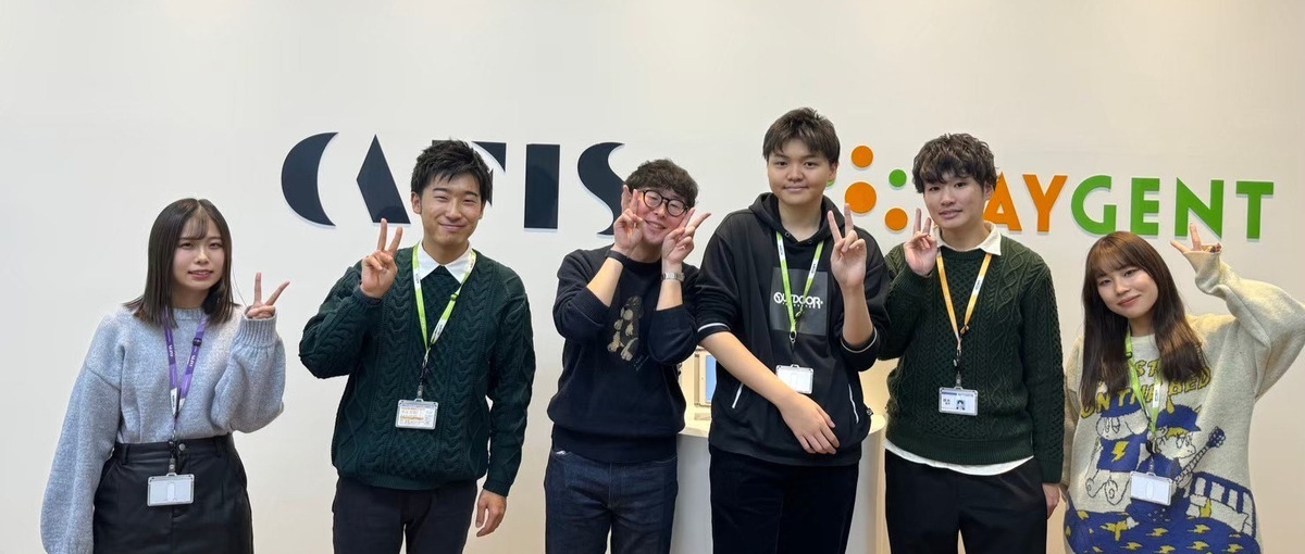 お金のとおり道を創る仲間募集！日本のキャッシュレス比率を80%へ！