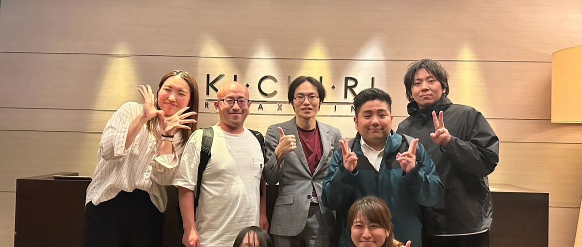 一人称でエンジニアとして活躍し、いずれはリーダーを目指したい人へ