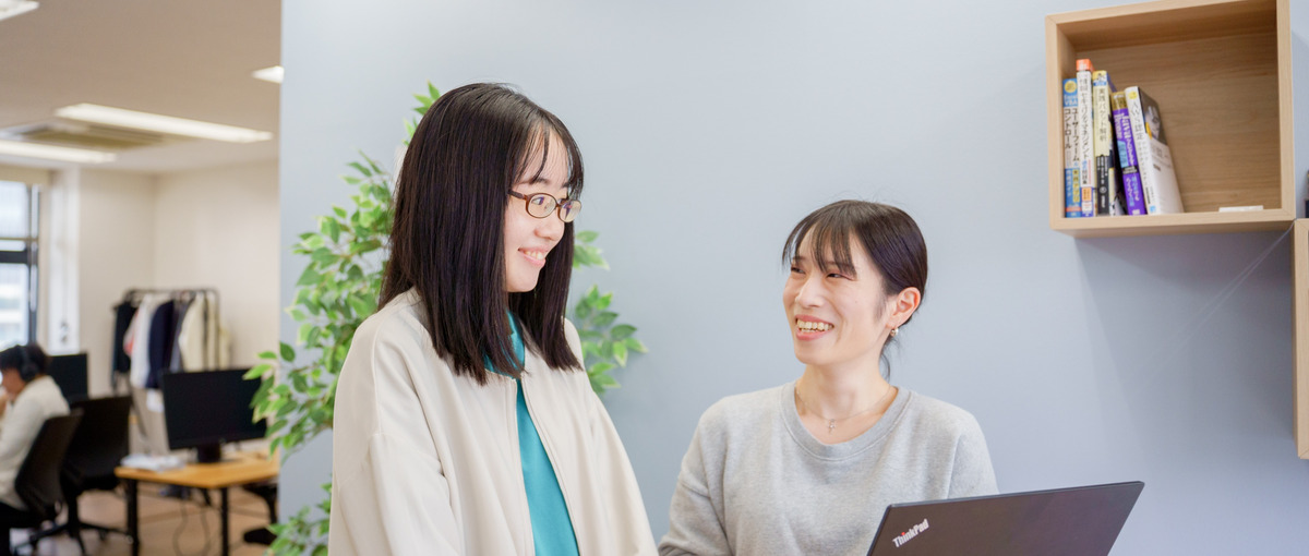 入社半年は専属サポートあるから安心！学びも交流も、あなたのペースでOK！