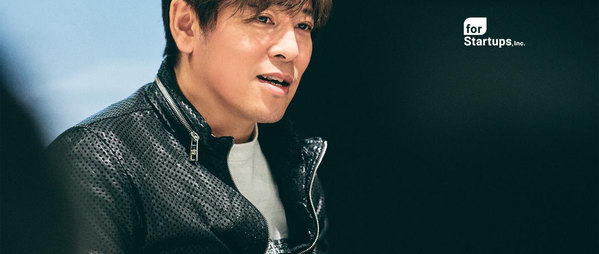 27卒｜代表登壇！スタートアップを通じた社会課題解決とは？参加でES免除！