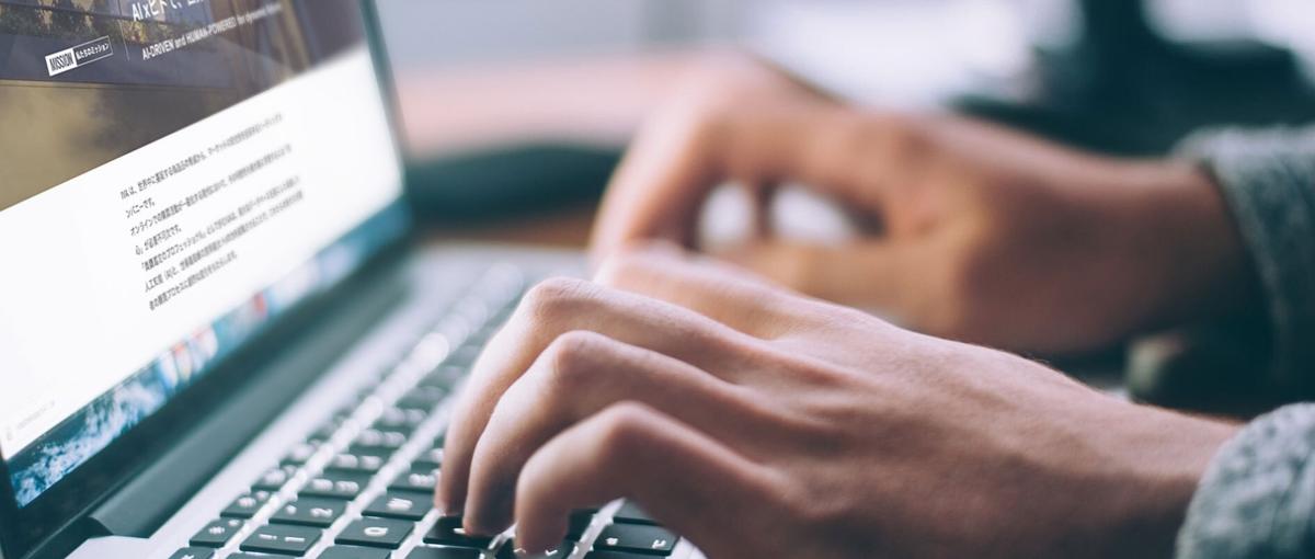 グローバルな環境でAI開発に携わる｜バックエンドエンジニア募集！