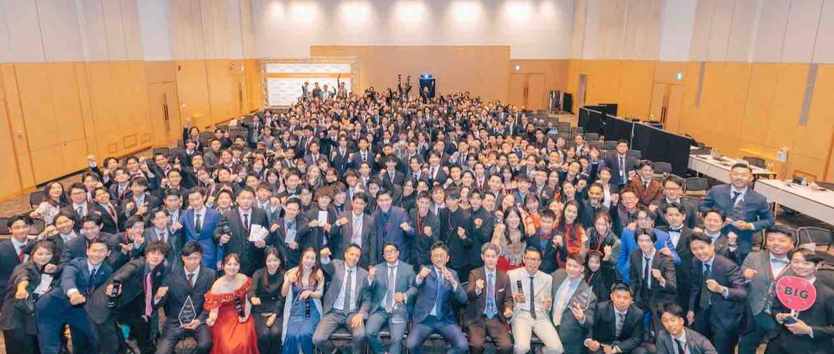 人生の価値を高められる！外資系企業で世界に通用する自分に挑戦しないか！