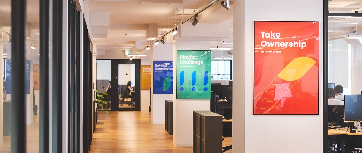 BPaaS事業｜メガベンチャーの新規事業開発にてフロントエンエンジニア募集