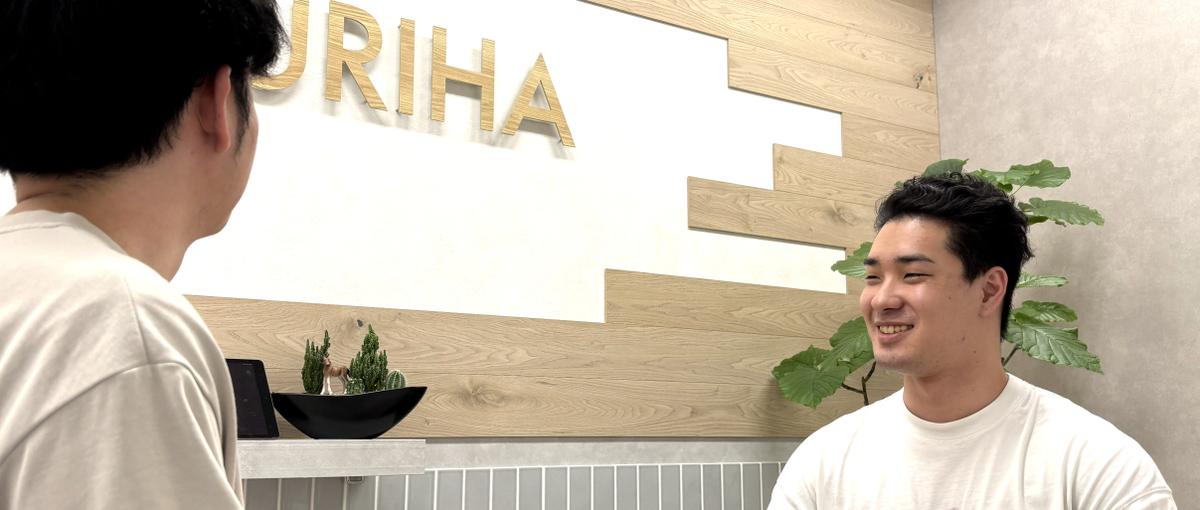 2026年インターンシップ　コードレビューで成長する実践的プログラム