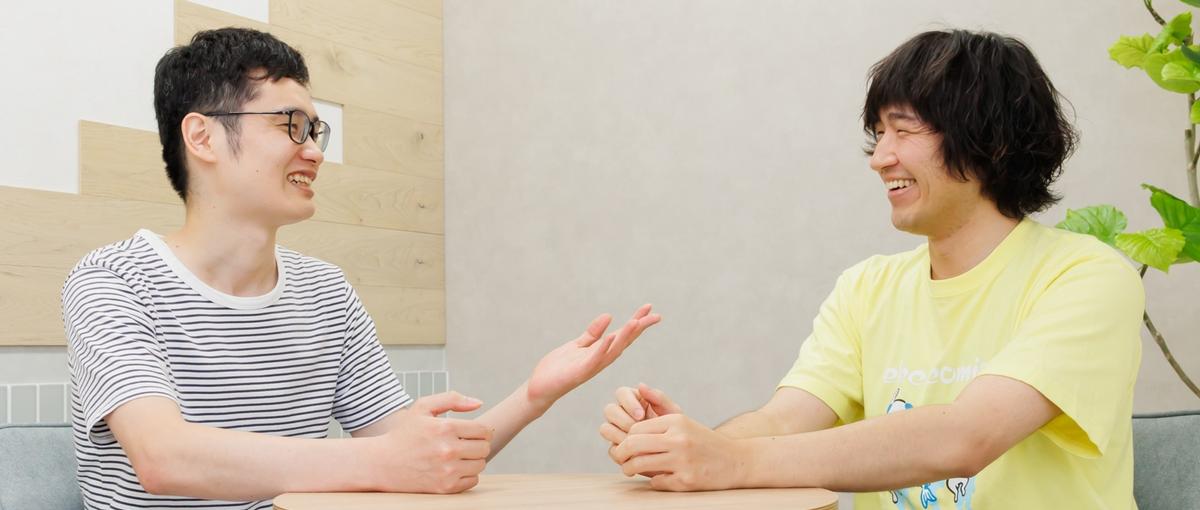 2025年インターンシップ　コードレビューで成長する実践的プログラム