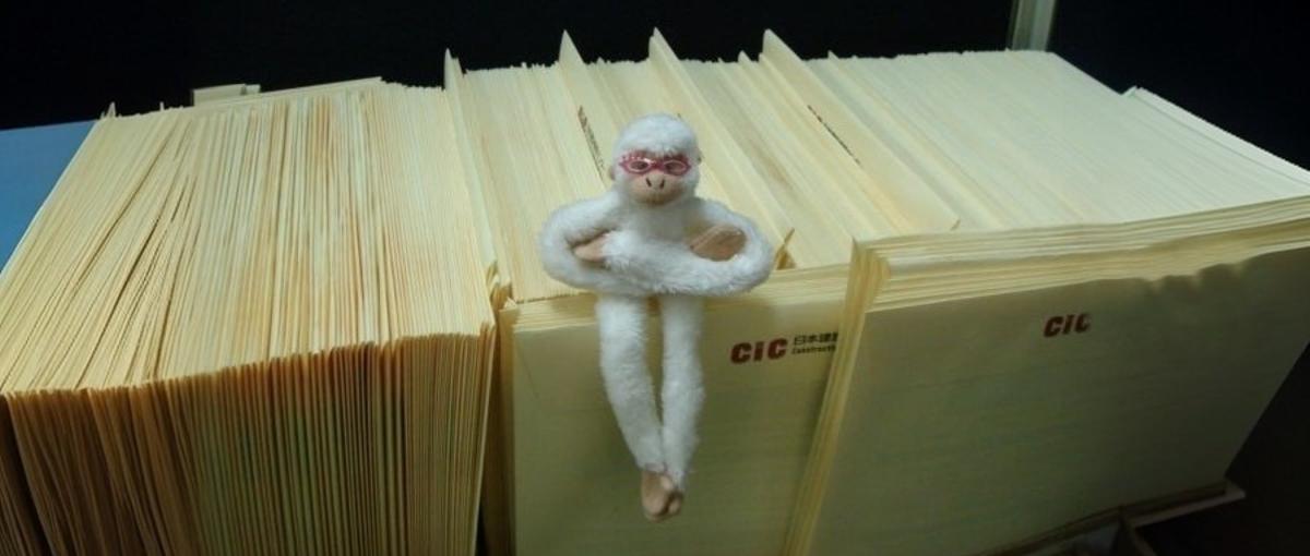 建設技術者教育でニッチトップな当社が建設業向け人材、教育事業の法人営業募集