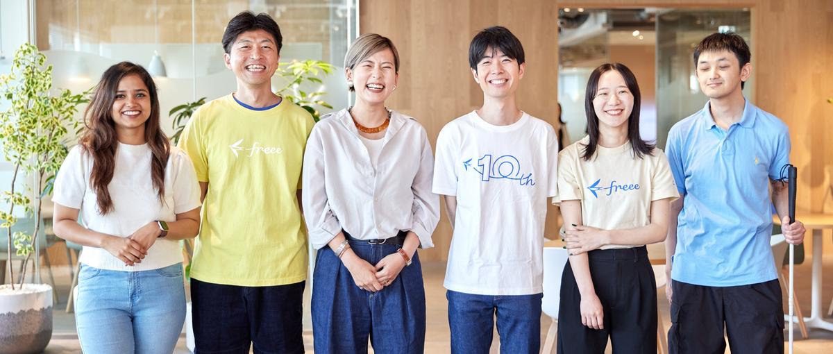 新規事業一人目人材｜プロフェッショナルサービスの募集！