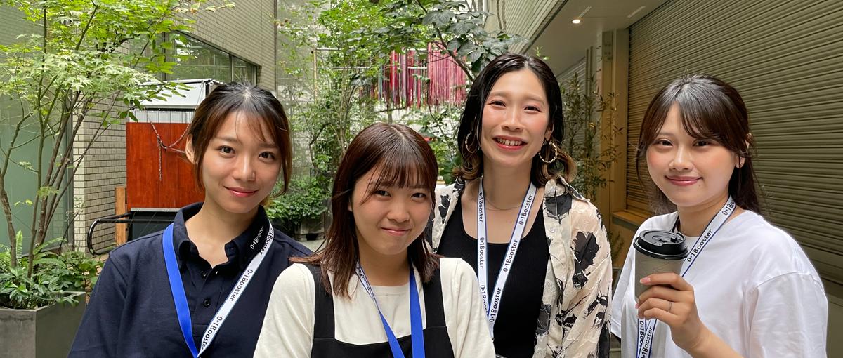 大手企業の新規事業のマーケティング・PRをサポート！！