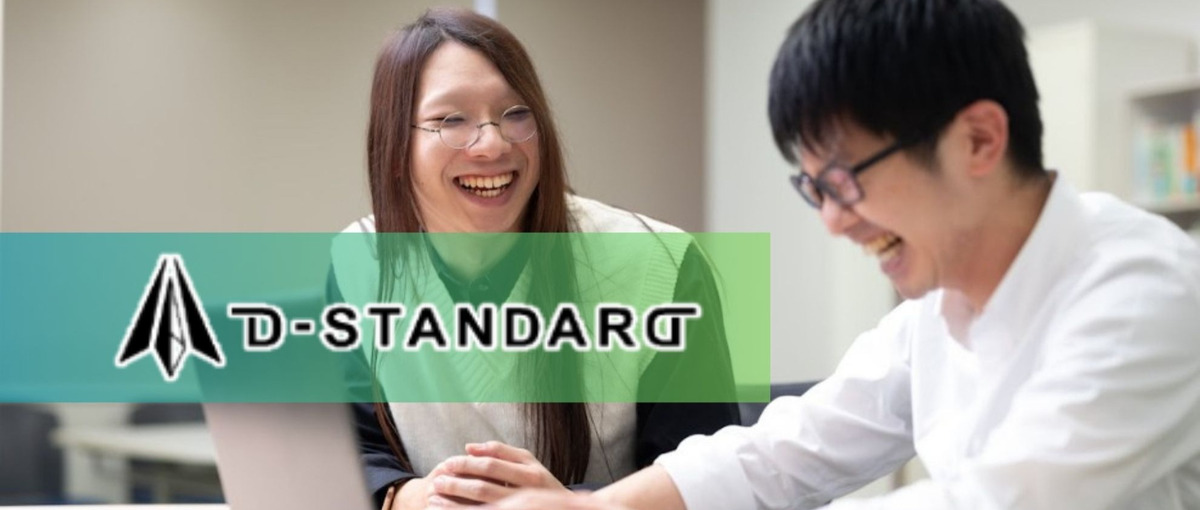 格ゲー好きのマネージャーのもとで開発に取り組むエンジニア募集！