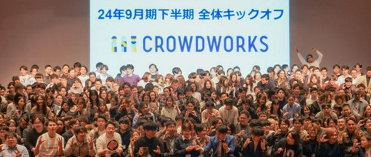 RPO事業立ち上げリーダー候補募集！｜新規事業のゼロイチフェーズに挑戦