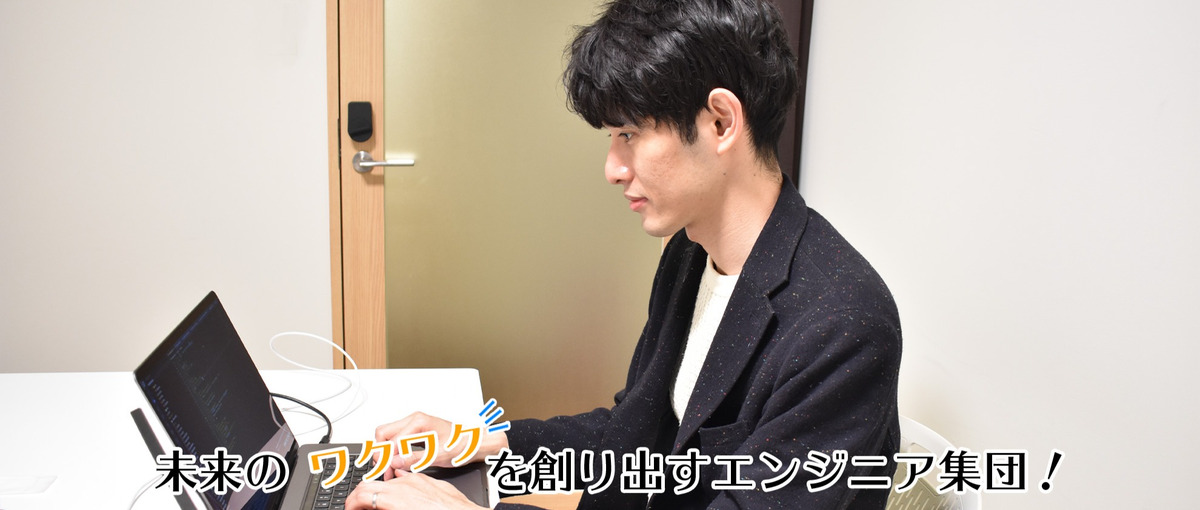 UI/UXデザイナー｜Photoshop/Illustrator/XD経験