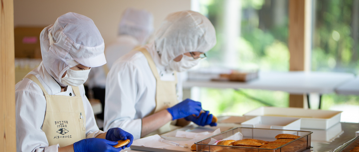 未利用食×お菓子×福祉で幸せの循環を生むソーシャルファームメンバー募集！