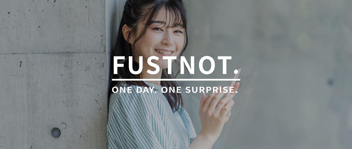 急成長D2Cを実店舗へ！経験ゼロからオフライン戦略立案に挑戦しませんか？