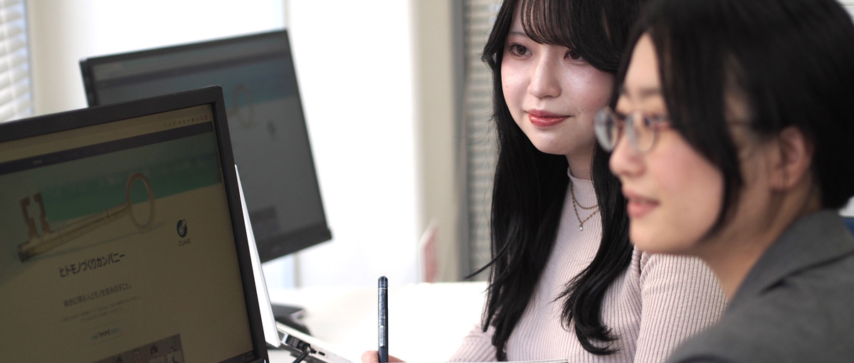 新しい働き方を！エンジニアとしても新しいことに興味を持って挑戦しよう！